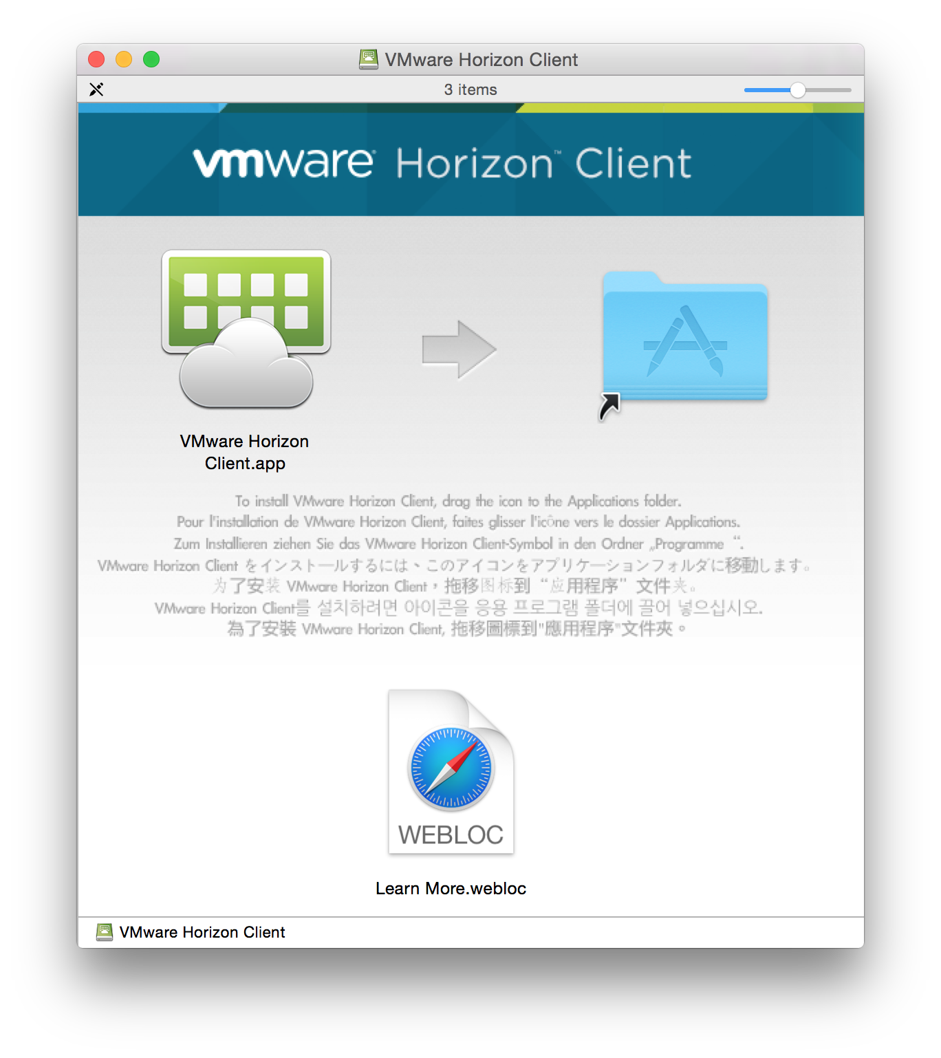 Disable Easy Install Vmware Workstation 11